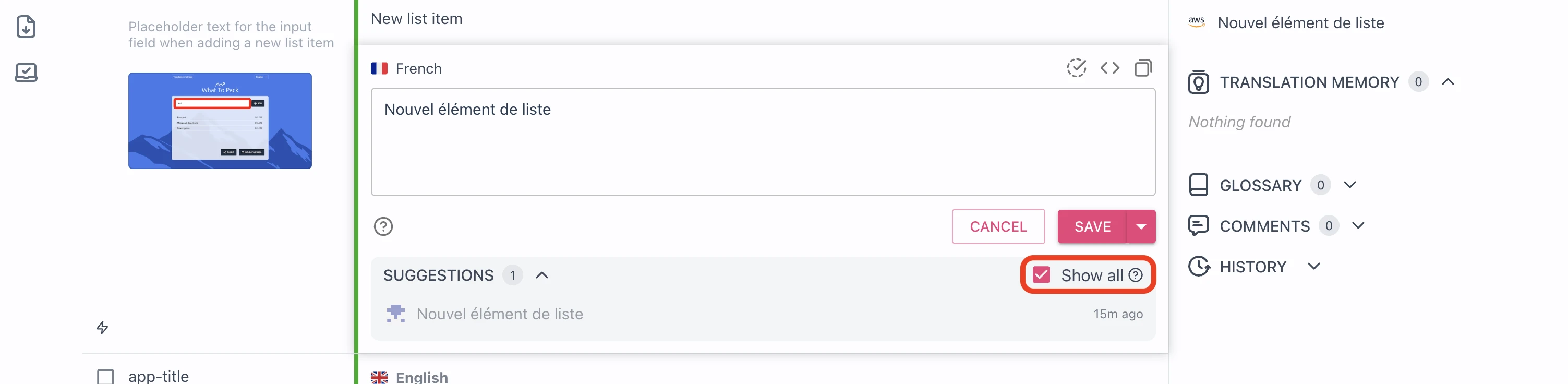 Inactive suggestions